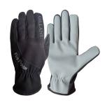 Fireproof Gloves