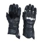 Motorbike Gloves